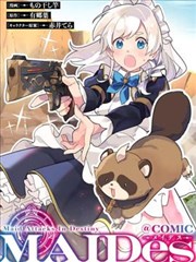 塞纳速写本 法国 2014